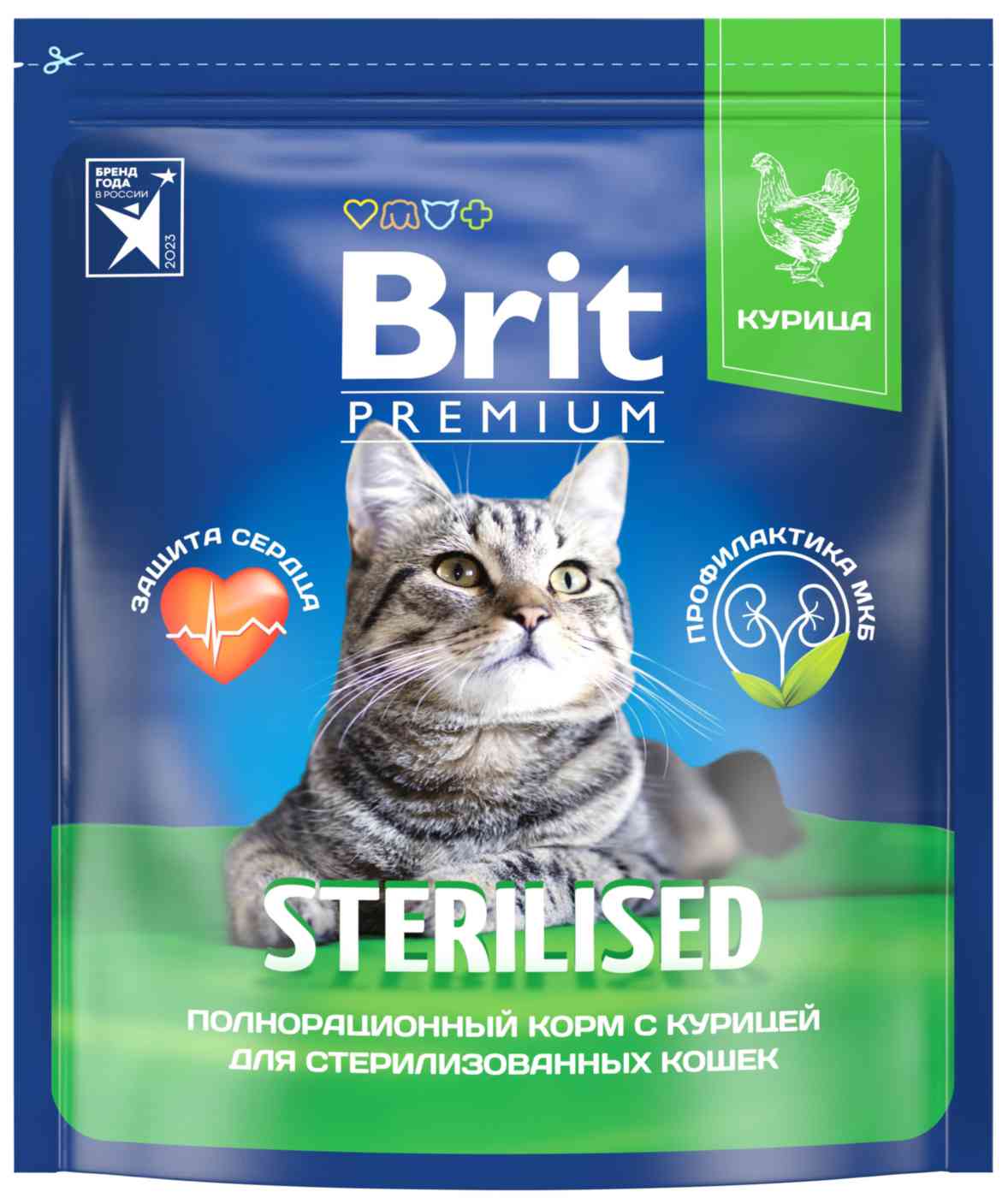 

Сухой корм для стерилизованных кошек Brit