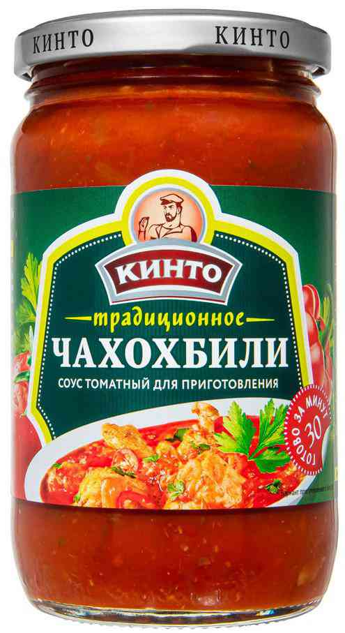 

Соус для приготовления Кинто Традиционное чахохбили