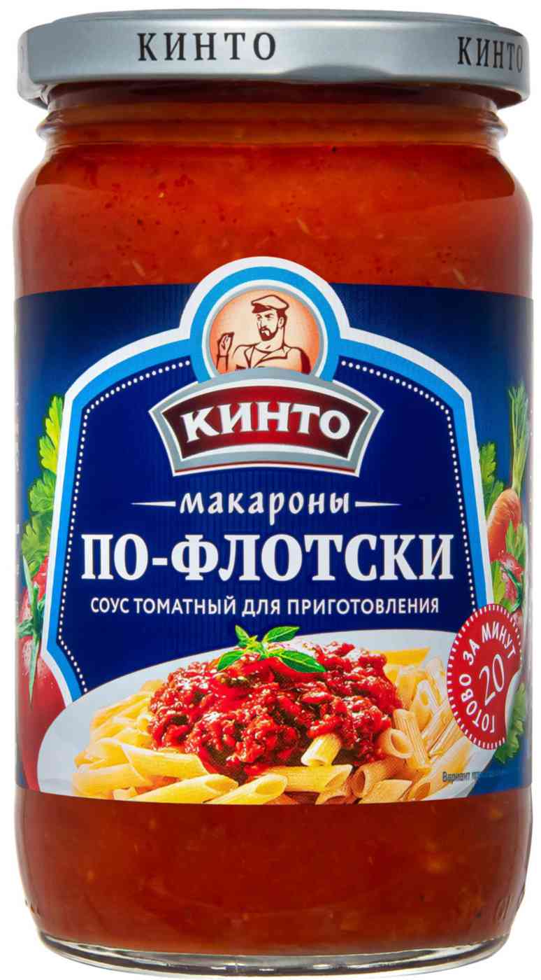 

Соус для приготовления Кинто
