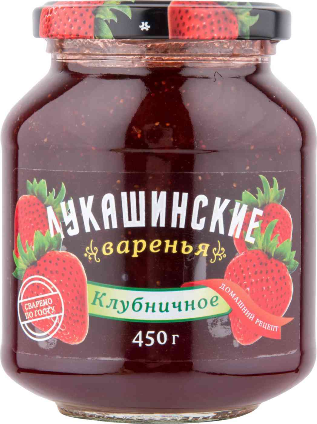 

Варенье клубничное Лукашинские