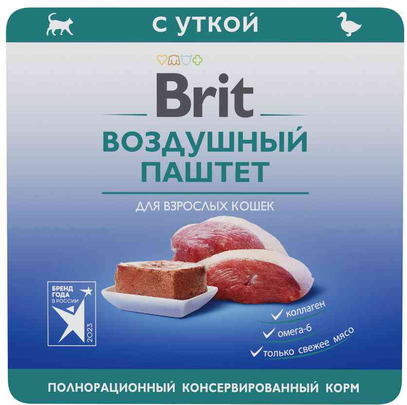 

Влажный корм для кошек Brit