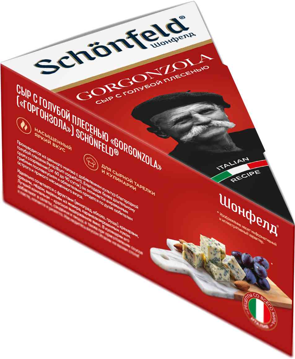 Сыр Горгонзола Schonfeld с голубой плесенью 50%