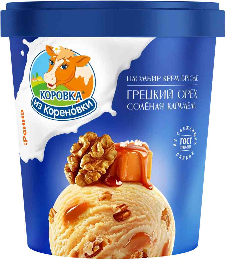 Мороженое Коровка из Кореновки Крем-брюле - грецкий орех - соленая карамель