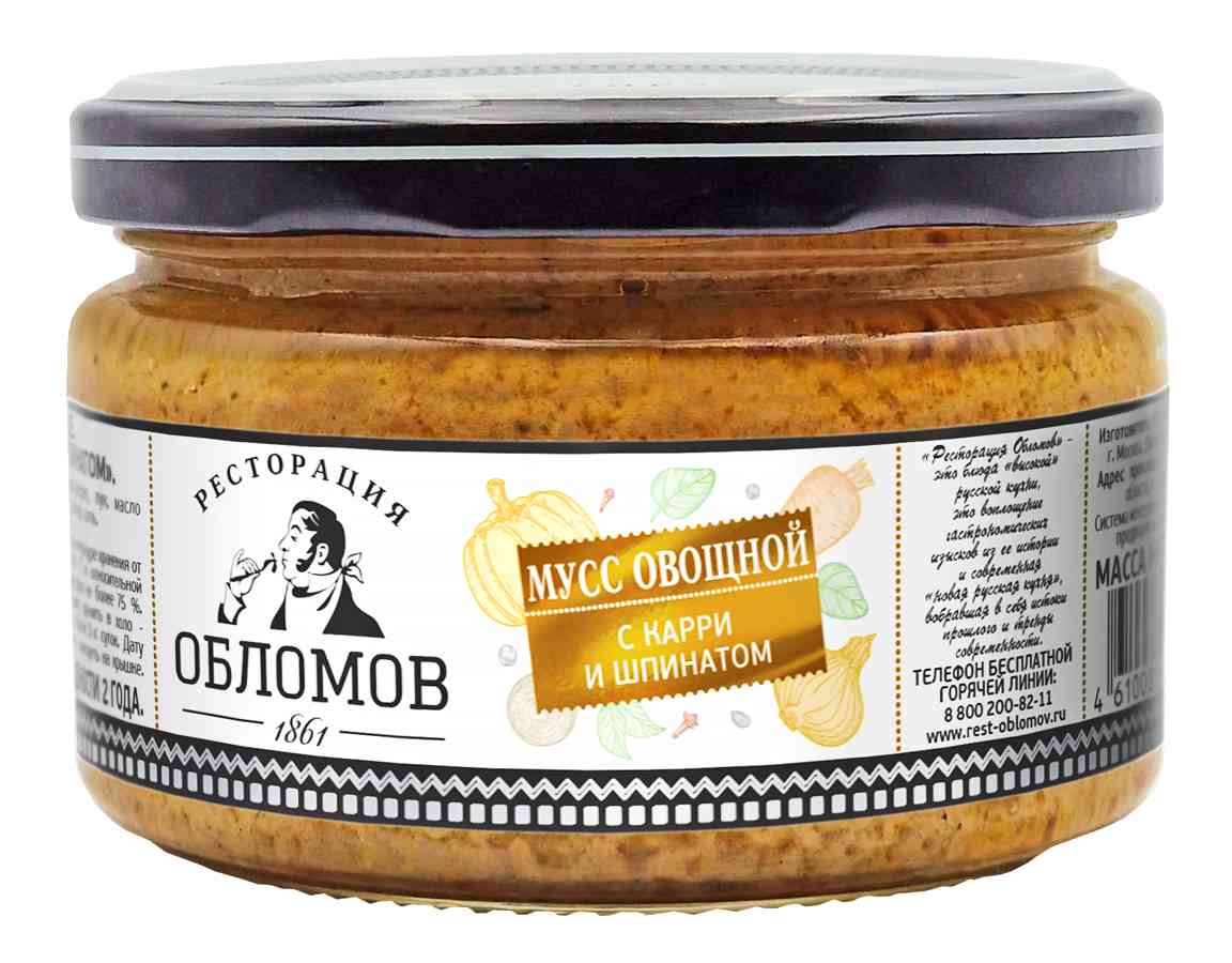 

Мусс овощной Ресторация Обломов