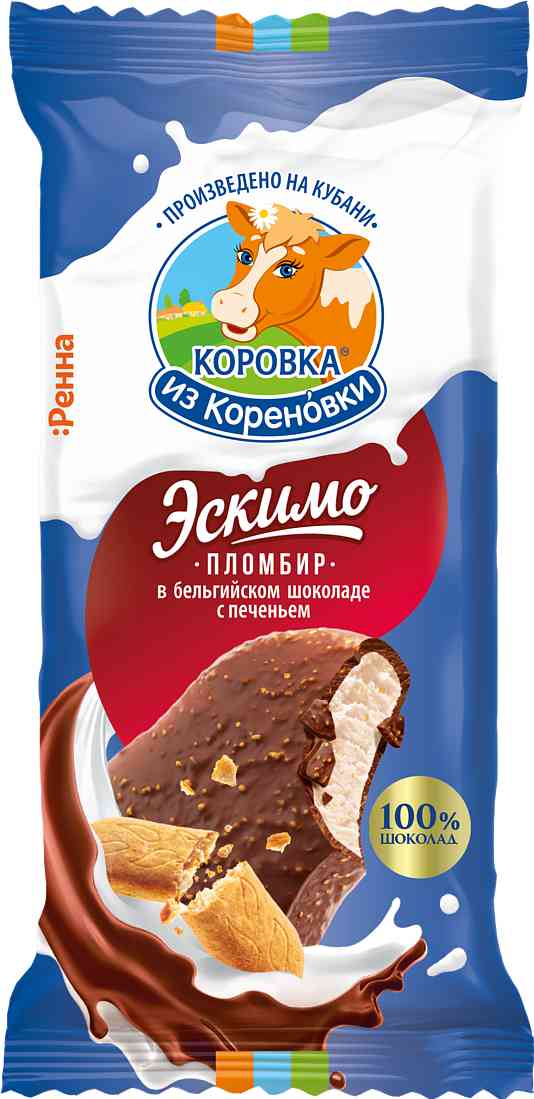 Мороженое эскимо Коровка из Кореновки пломбир с печеньем в шоколаде