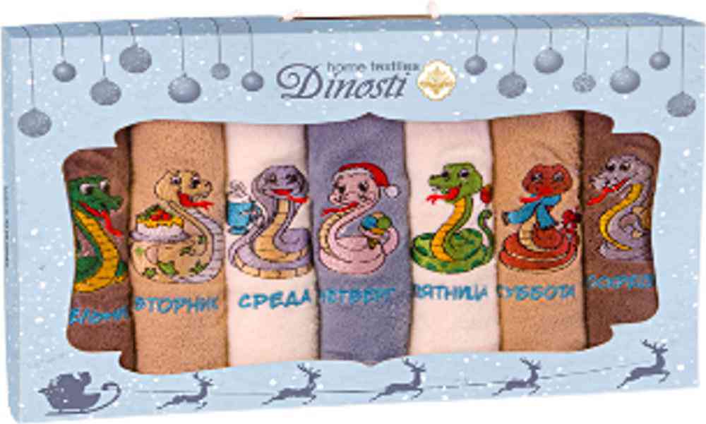 

Набор полотенец из микрофибры Dinosti Home Textiles