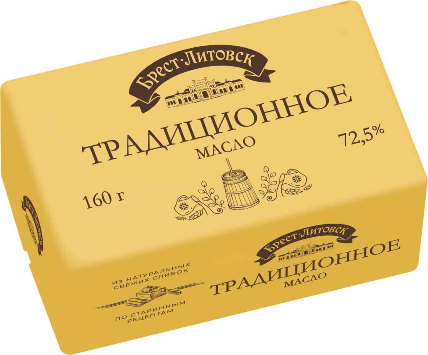 Масло сладкосливочное Брест-Литовск несоленое Традиционное 72,5%