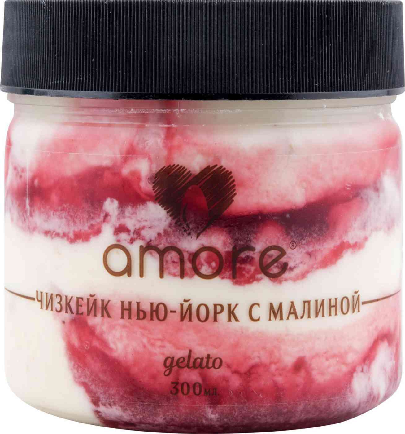 Мороженое молочное Amore