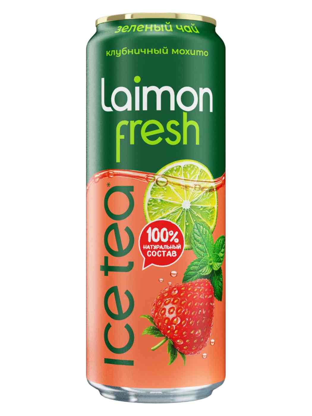 Холодный зелёный чай Laimon Fresh клубничный мохито