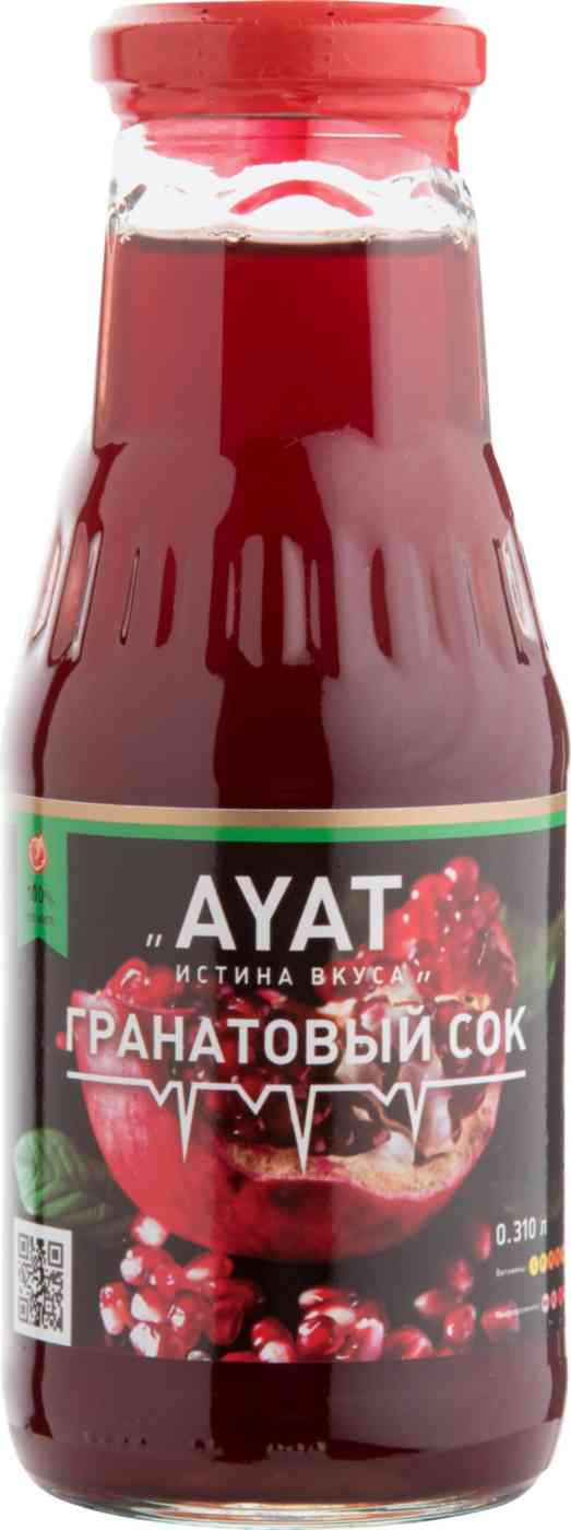 

Сок Ayat