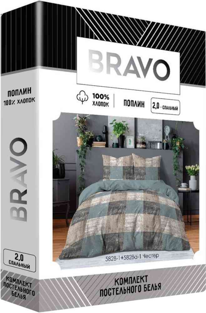 

Комплект постельного белья 2-спальный Bravo