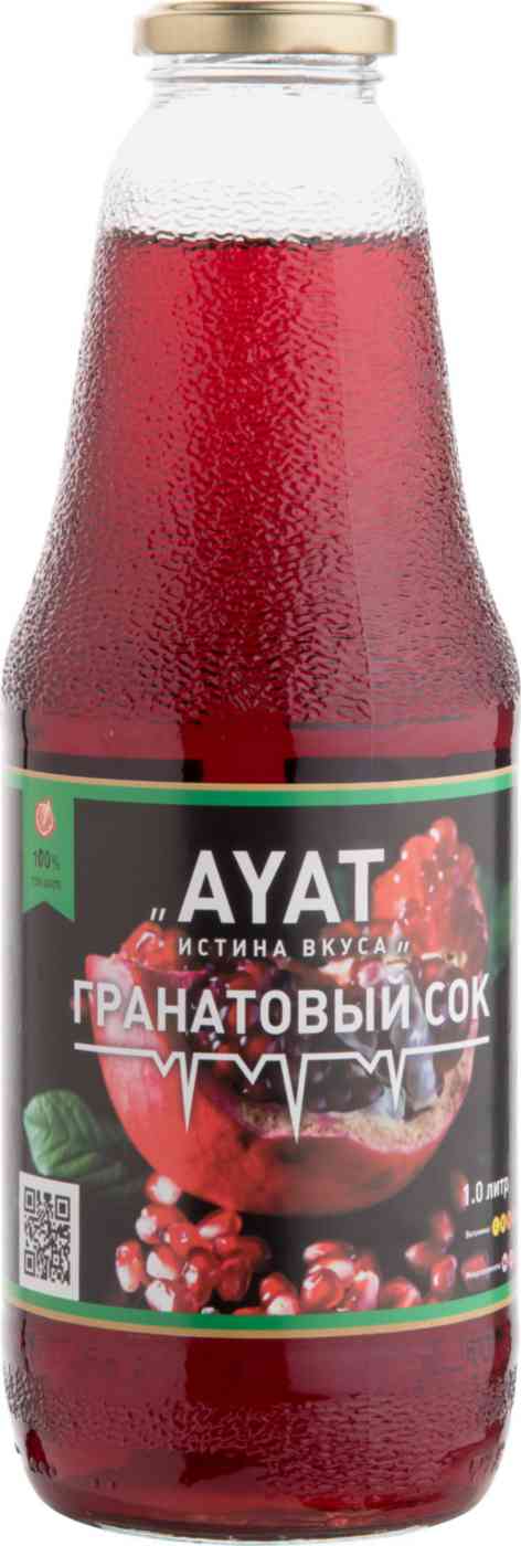 

Сок Ayat