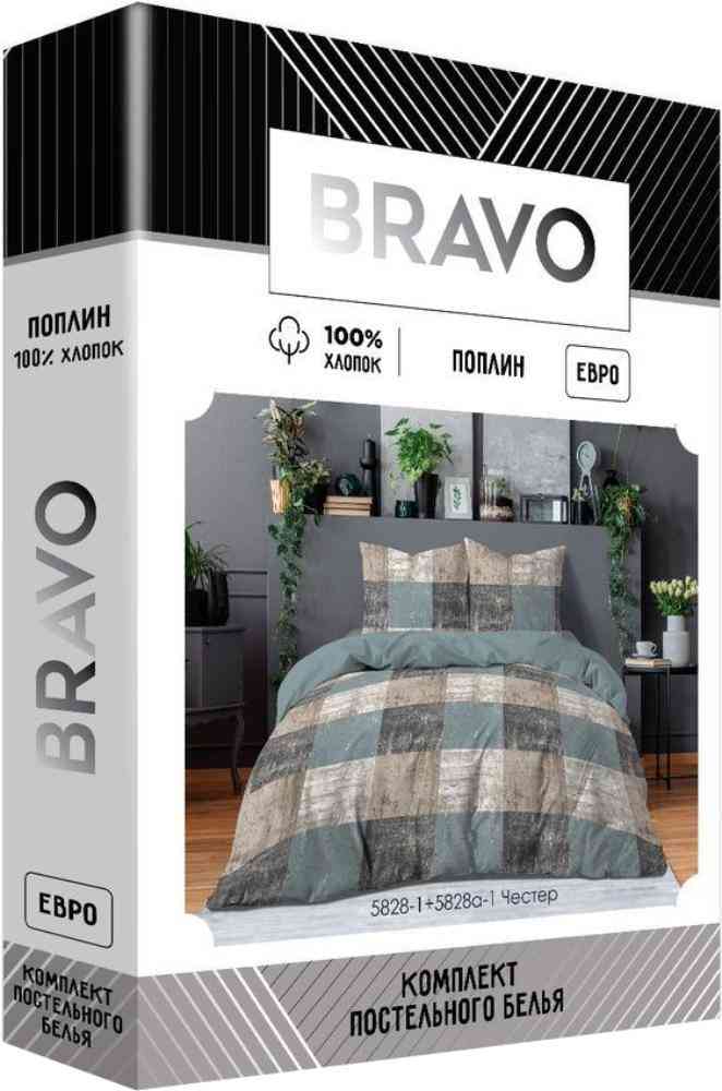 

Комплект постельного белья евро Bravo