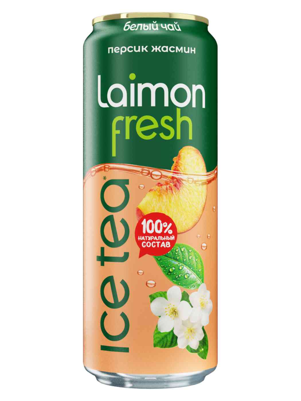 Холодный белый чай Laimon Fresh персик-жасмин