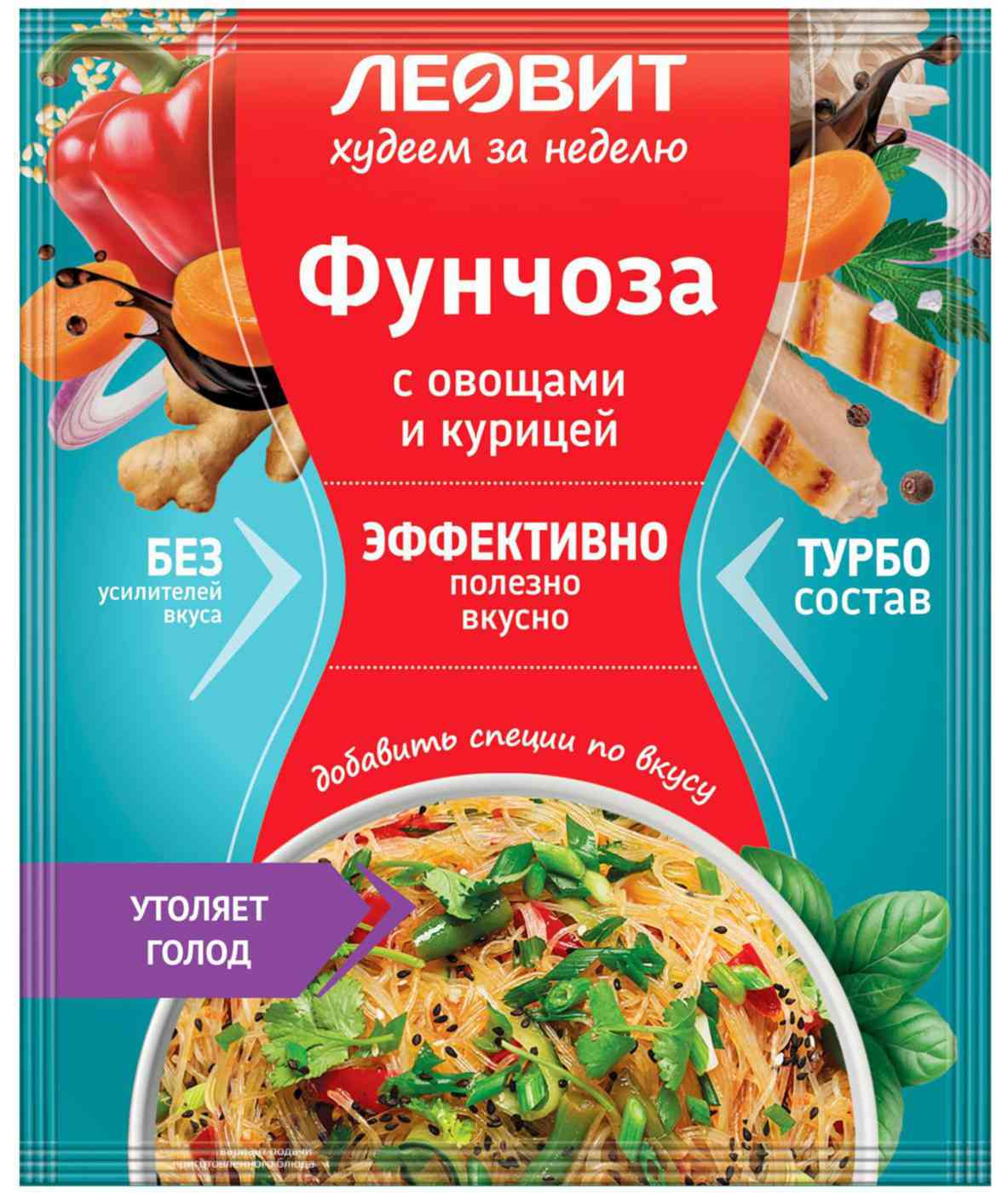

Фунчоза Леовит