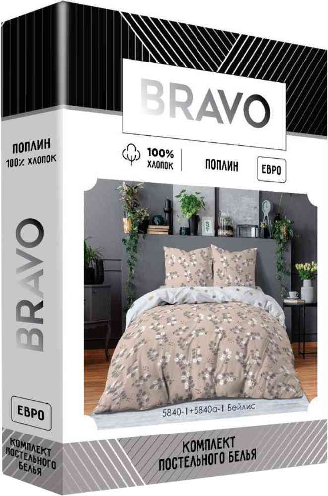 

Комплект постельного белья евро Bravo