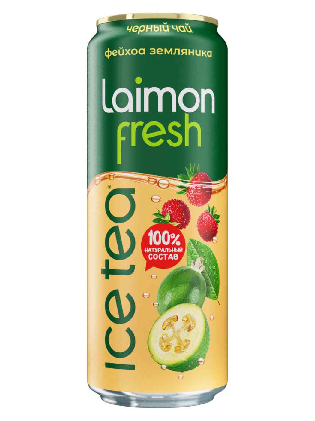 Холодный чёрный чай Laimon Fresh фейхоа-земляника