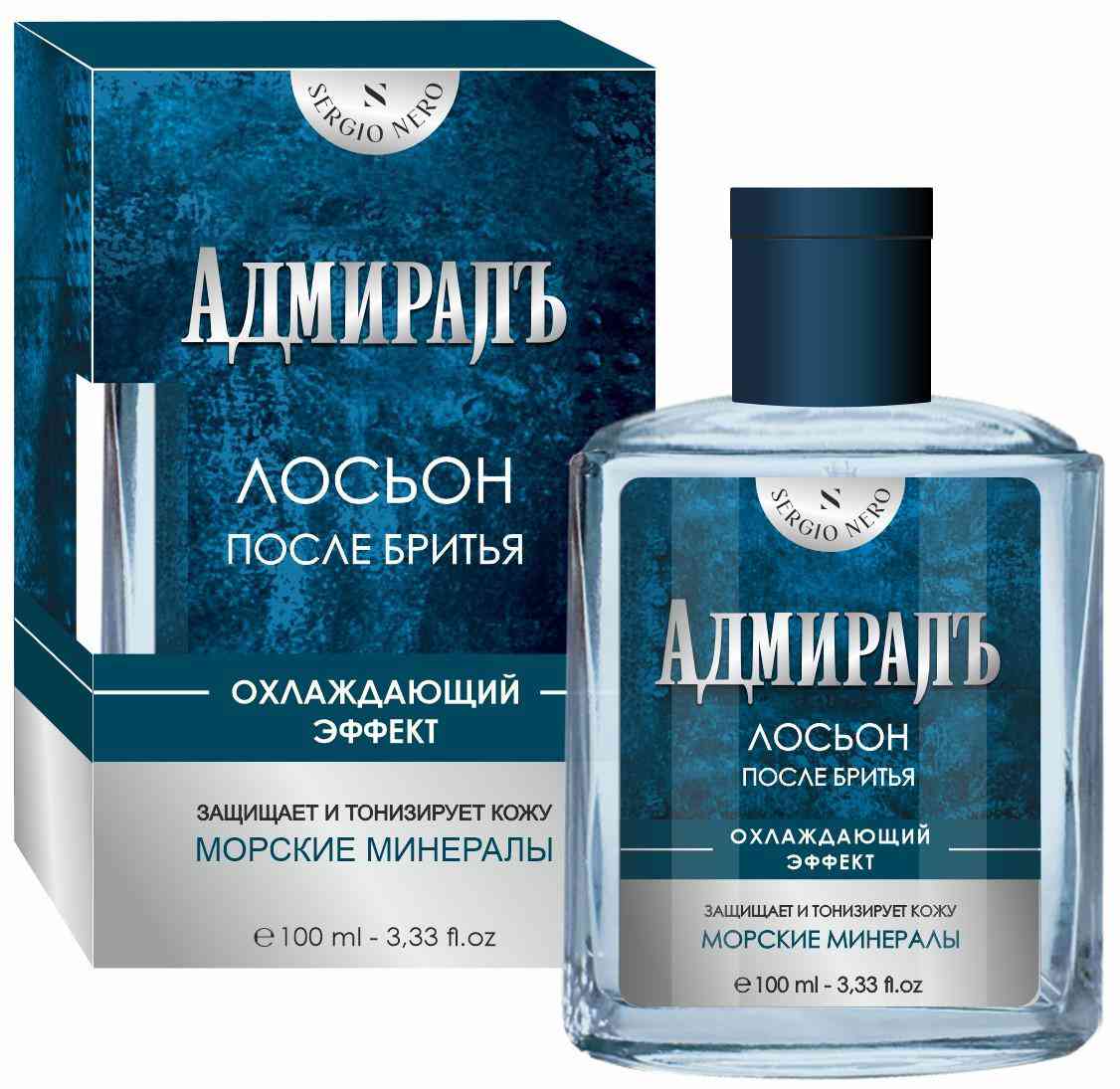 

Лосьон после бритья Sergio Nero