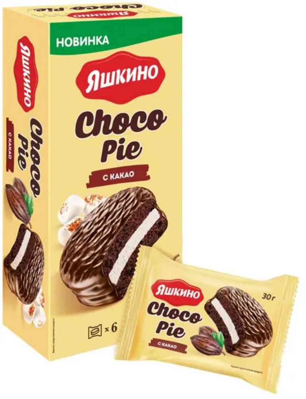Пирожное Яшкино Choco Pie с какао