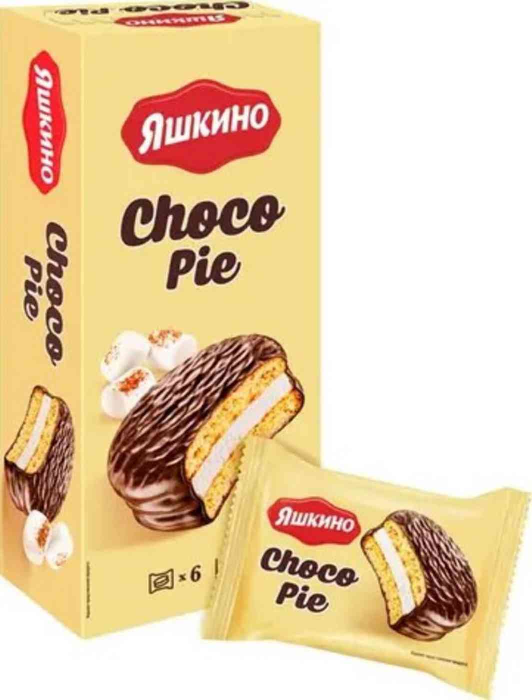 Пирожное Яшкино choco Pie маршмеллоу с ароматом ванили