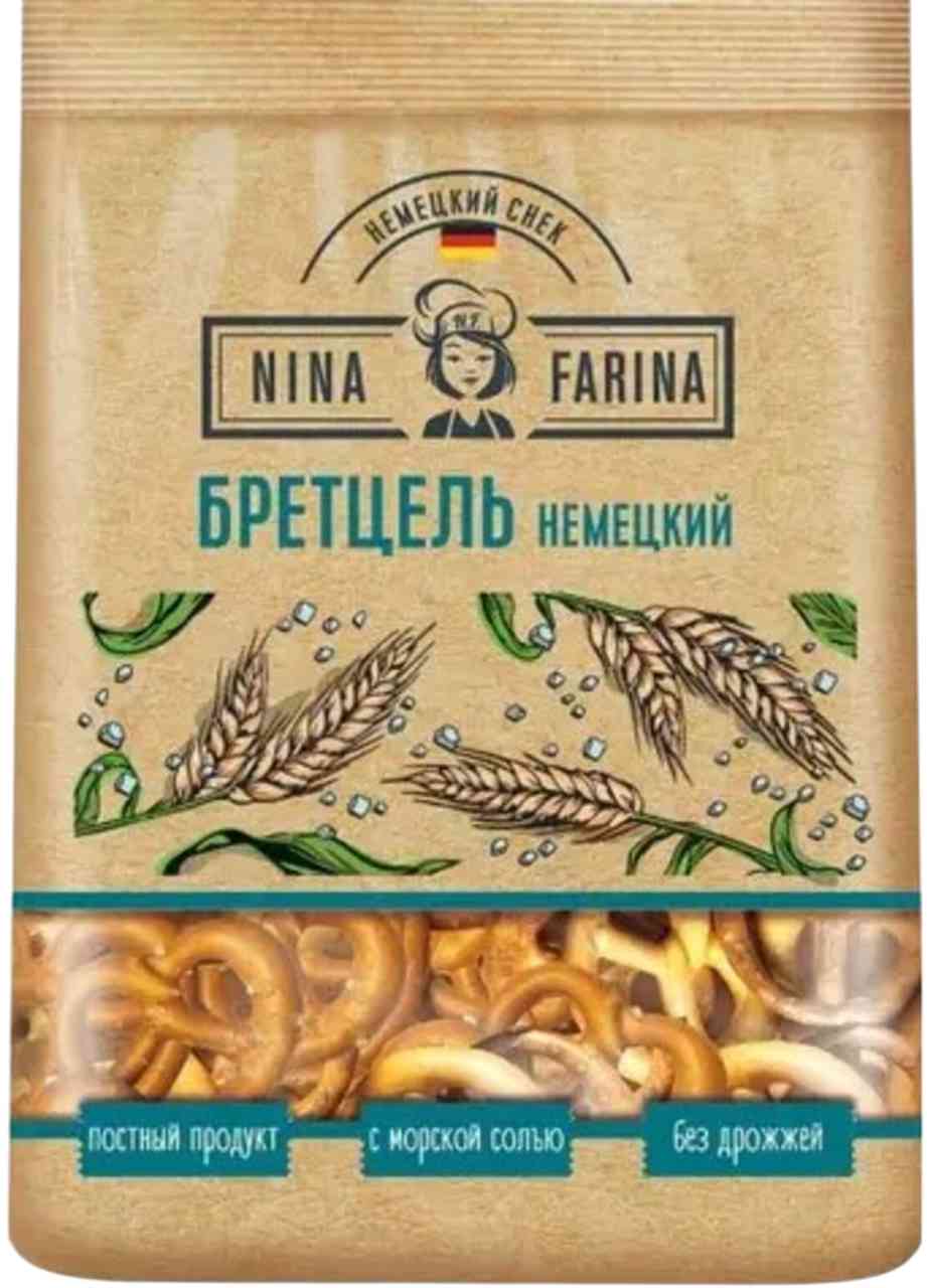 

Крендельки Nina Farina с солью