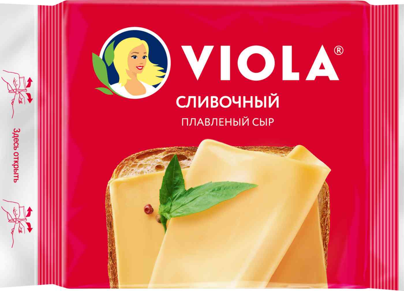 -1