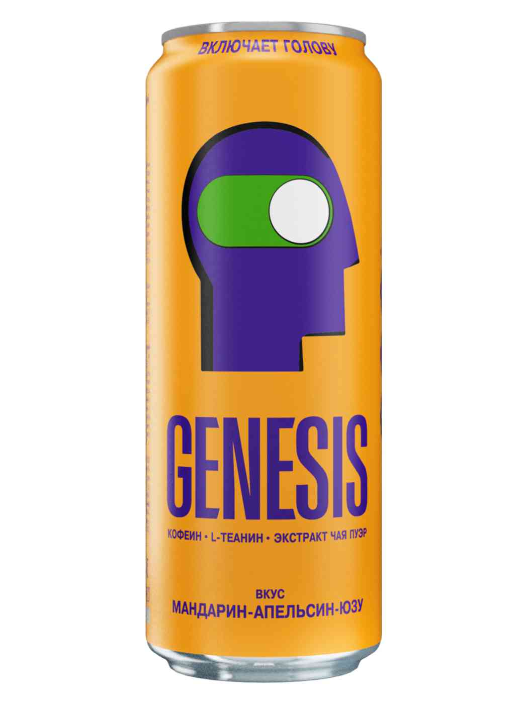 Напиток энергетический Genesis мандарин-апельсин-юзу