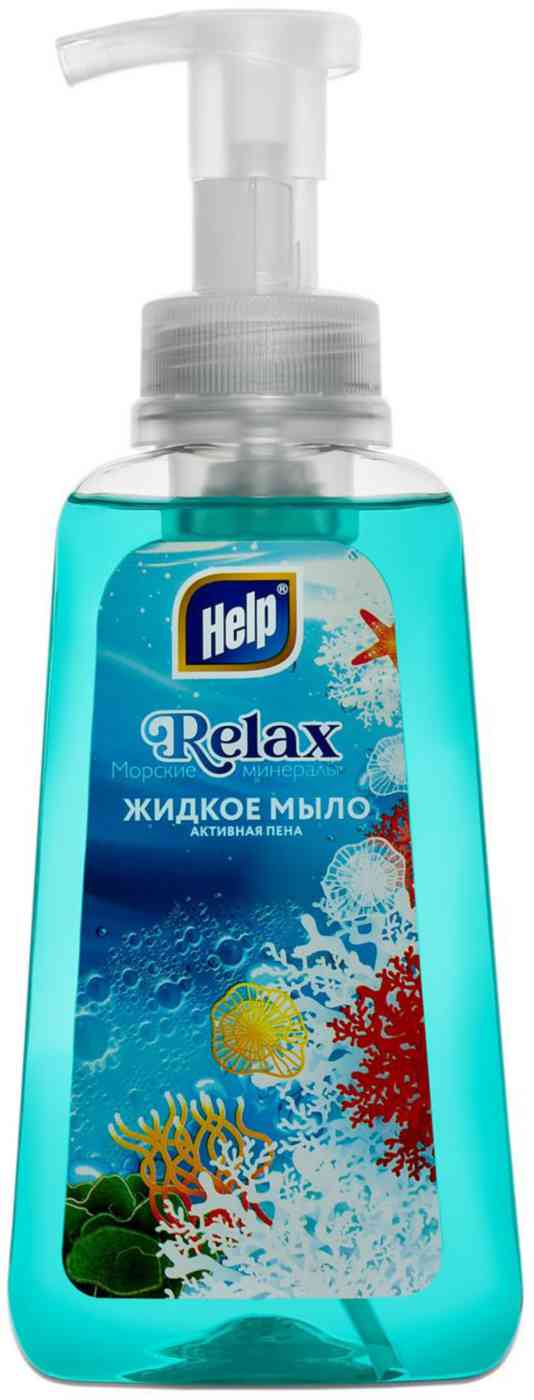 

Жидкое мыло Help