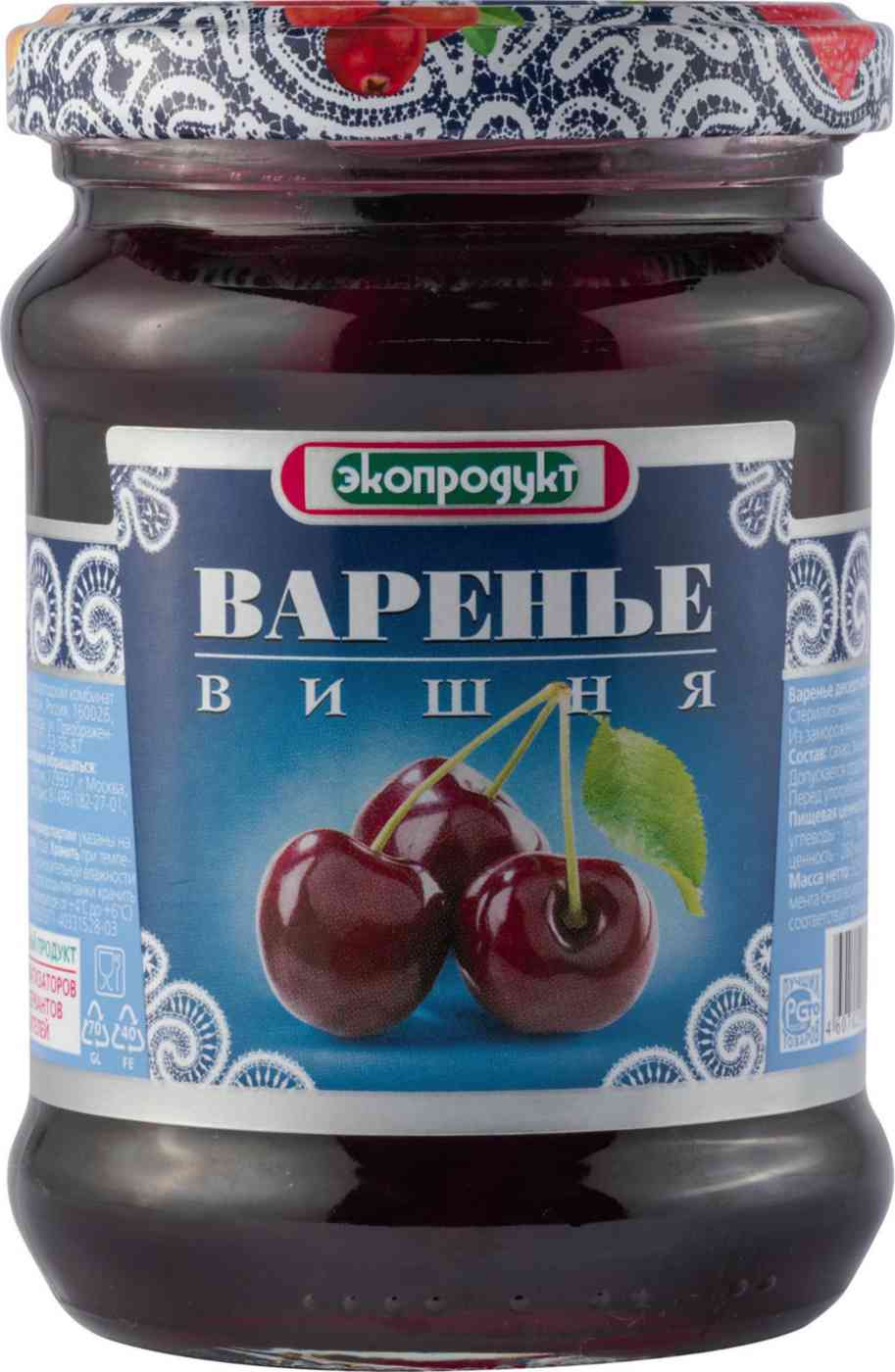 Варенье вишнёвое Экопродукт