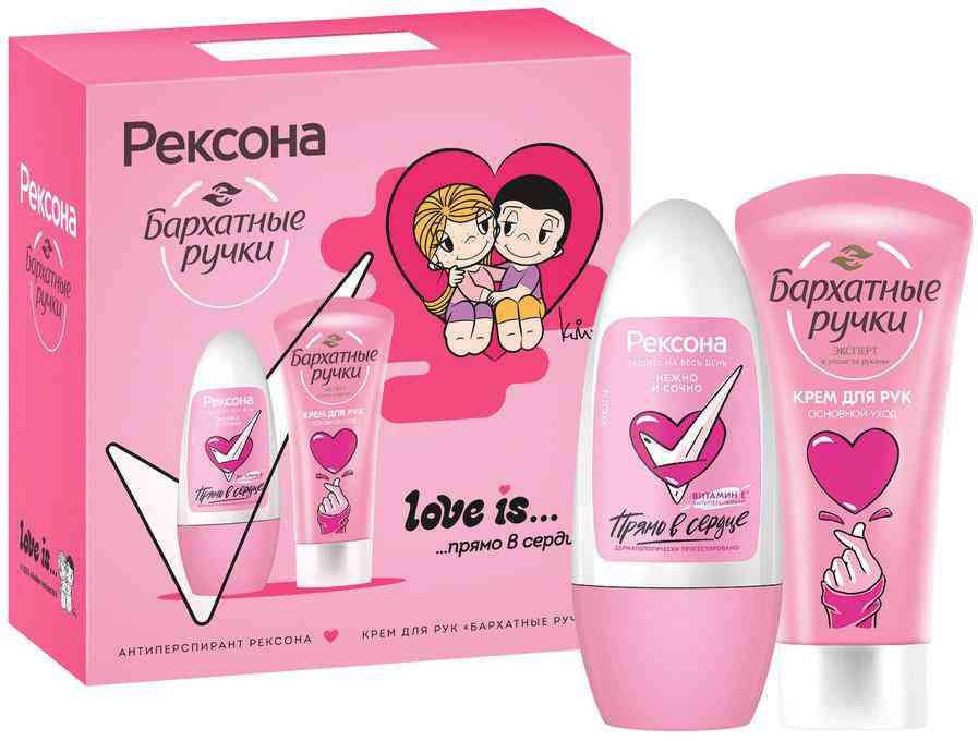 

Подарочный набор Рексона + Бархатные ручки Love is (антиперспирант, крем для рук)