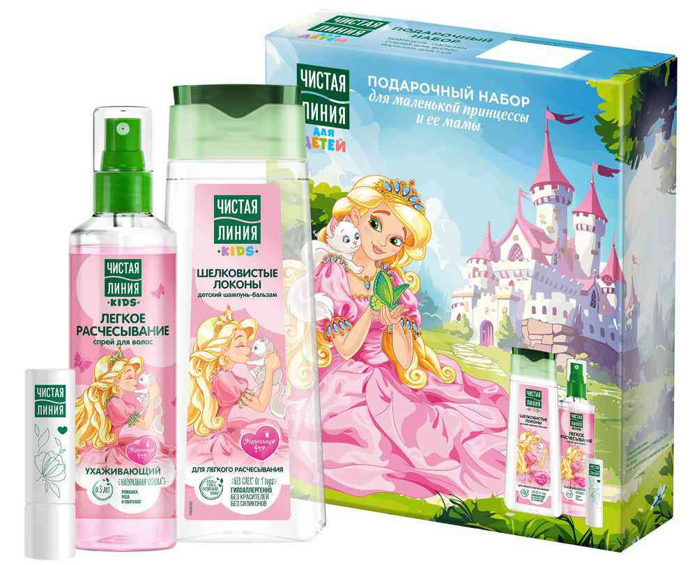 

Подарочный набор Чистая Линия Для маленьких принцесс (шампунь-бальзам, спрей для волос, бальзам для губ)
