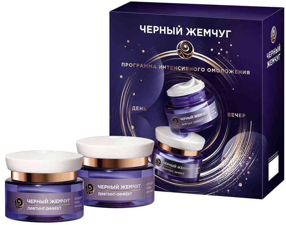 

Подарочный набор Чёрный Жемчуг Лифтинг-эффект (крем для лица)