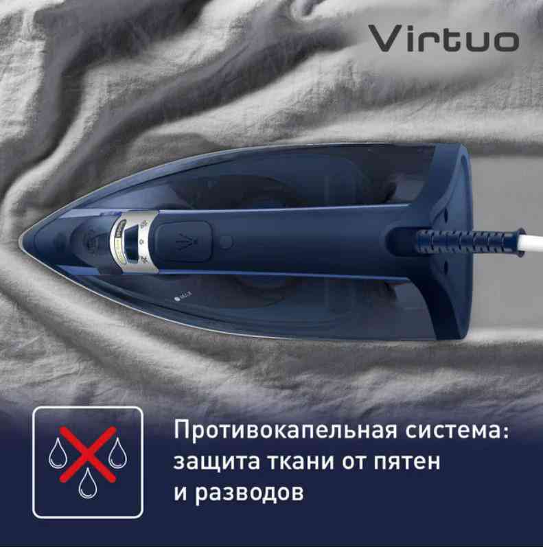 -7