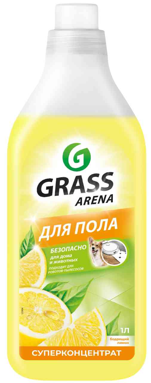 Средство для мытья пола суперконцентрат Grass