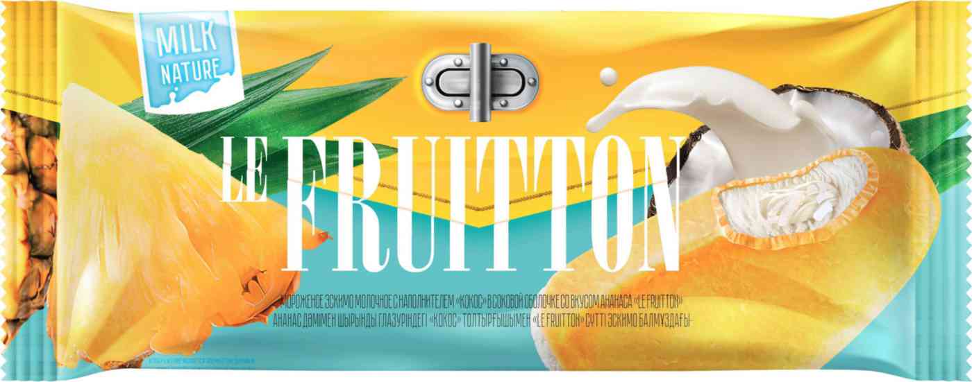 Мороженое молочное Le Fruitton