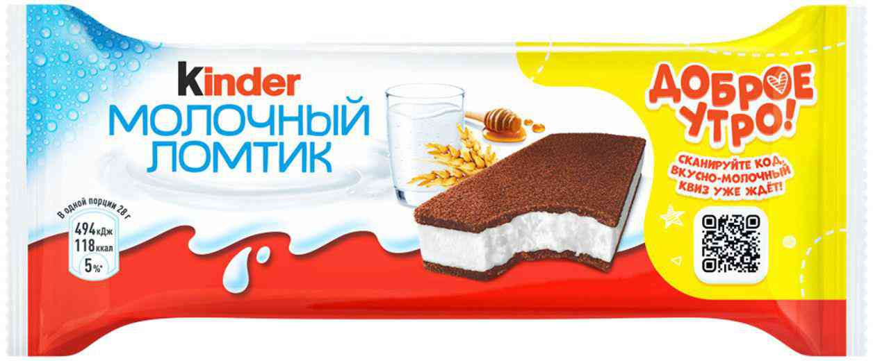 Пирожное бисквитное Молочный ломтик Kinder