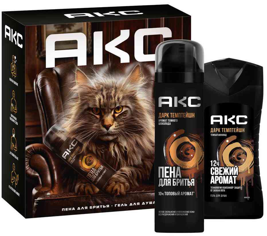 

Подарочный набор Акс Дарк Темптейшн (пена для бритья, гель для душа)