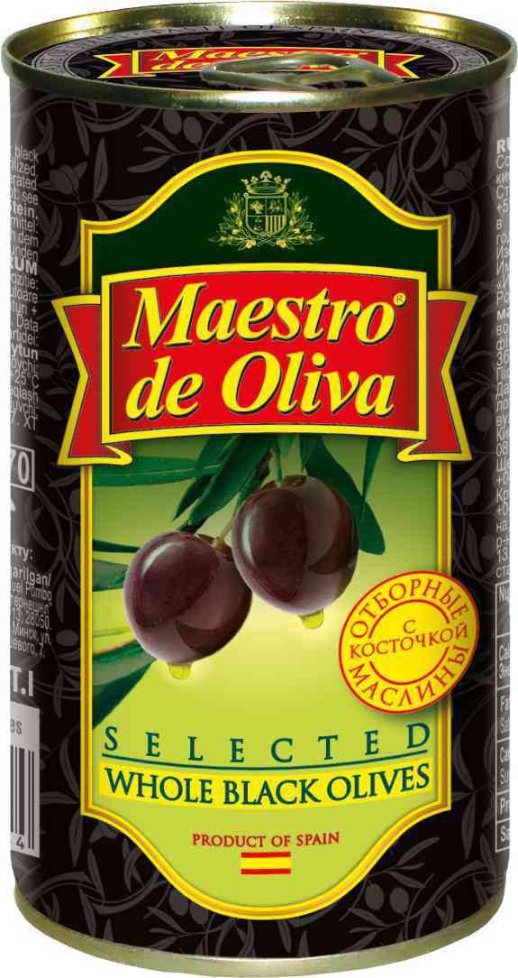 

Маслины отборные Maestro de Oliva