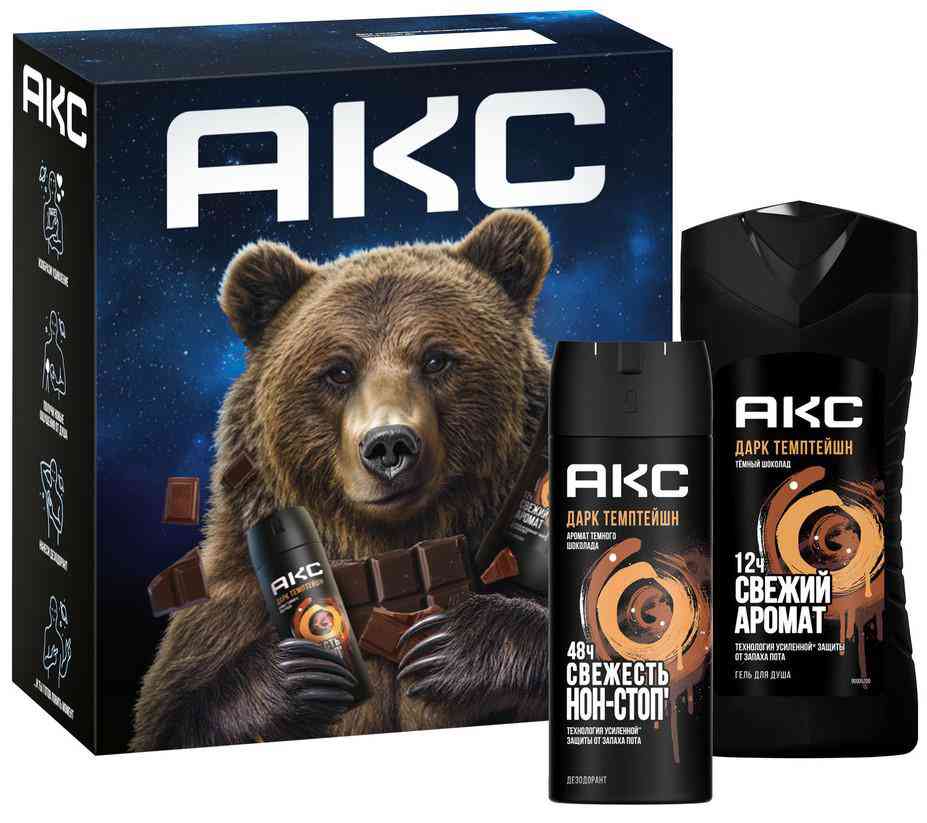 

Подарочный набор Акс Дарк Темптейшн (дезодорант, гель для душа)