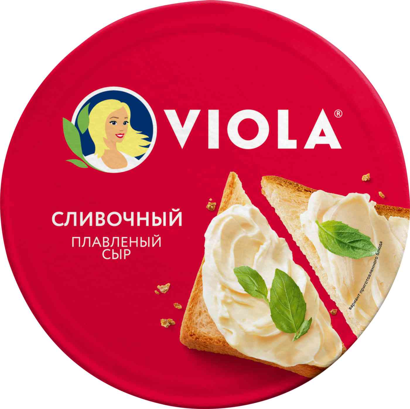 Сыр плавленый Viola