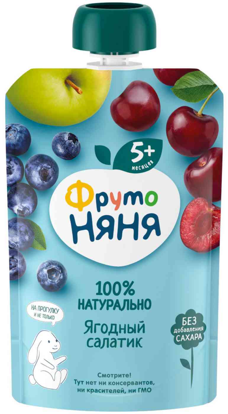 Пюре фруктовое ФрутоНяня ягодный салатик с 5 месяцев