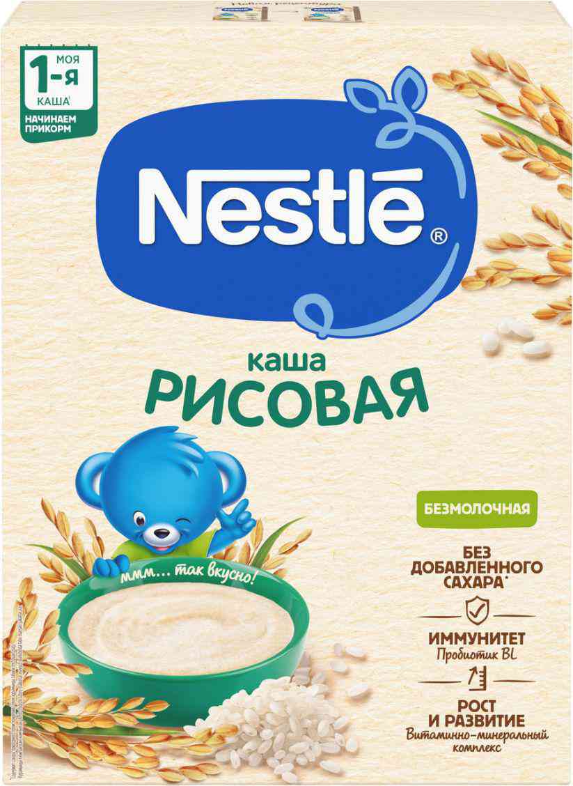 Детская каша рисовая безмолочная Nestle