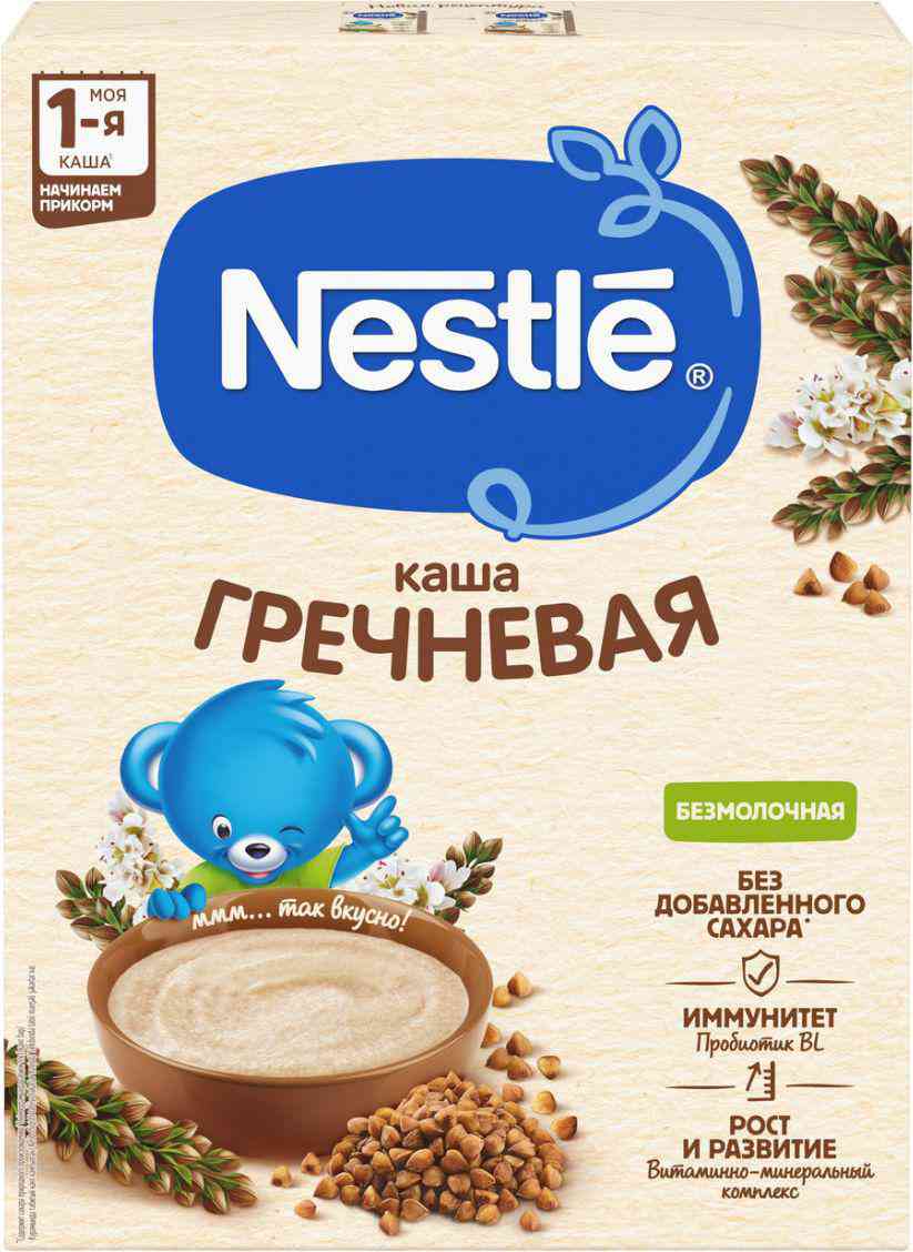 Детская каша гречневая безмолочная Nestle