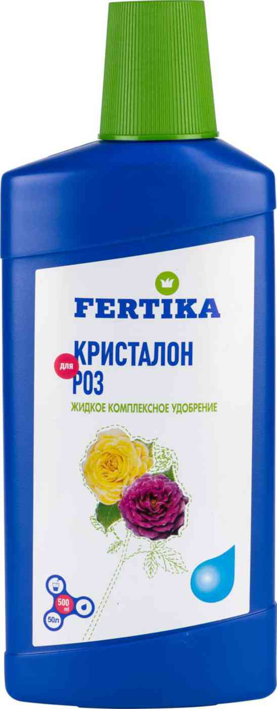 Удобрение комплексное Fertika