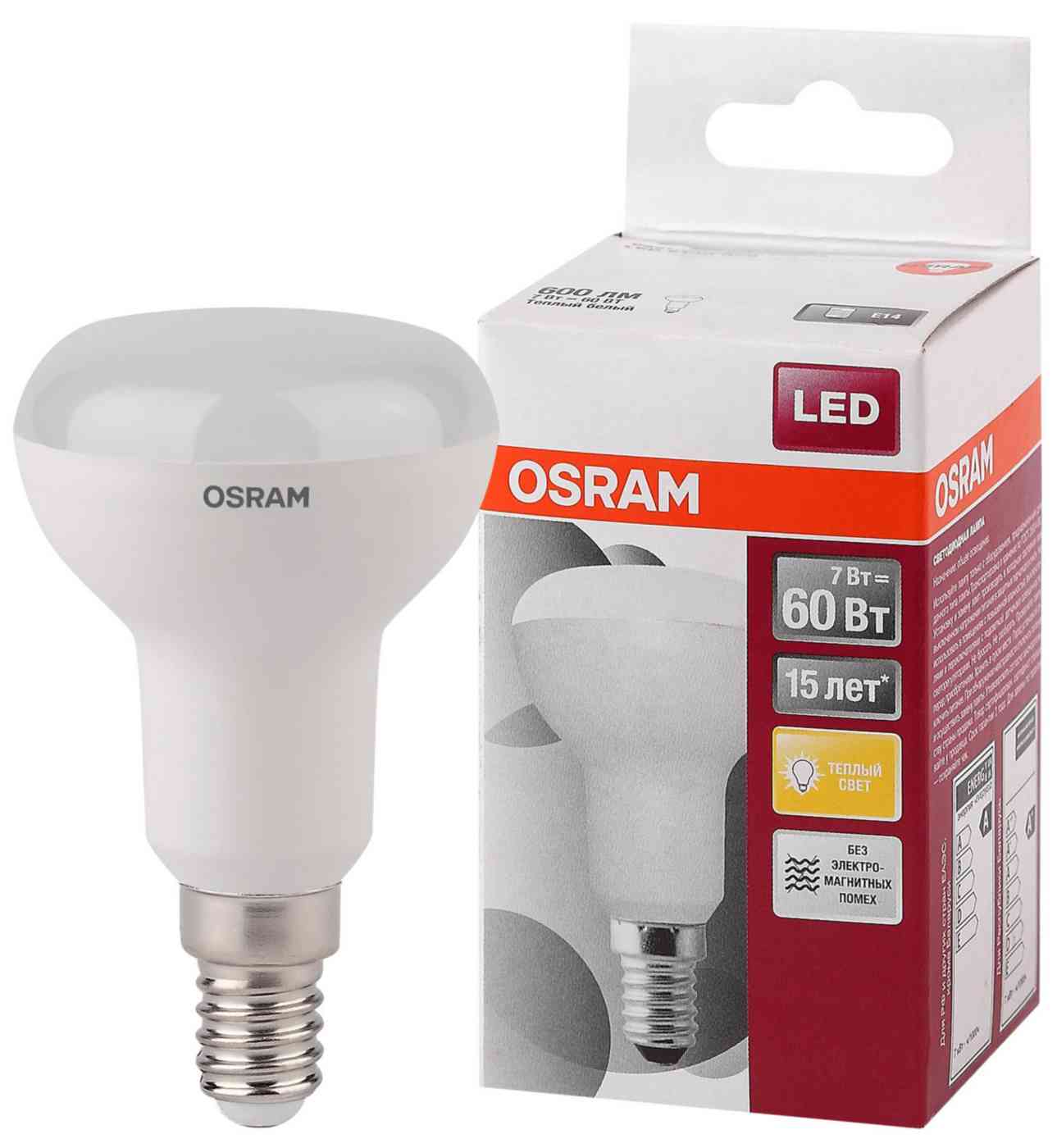 Лампа светодиодная Osram