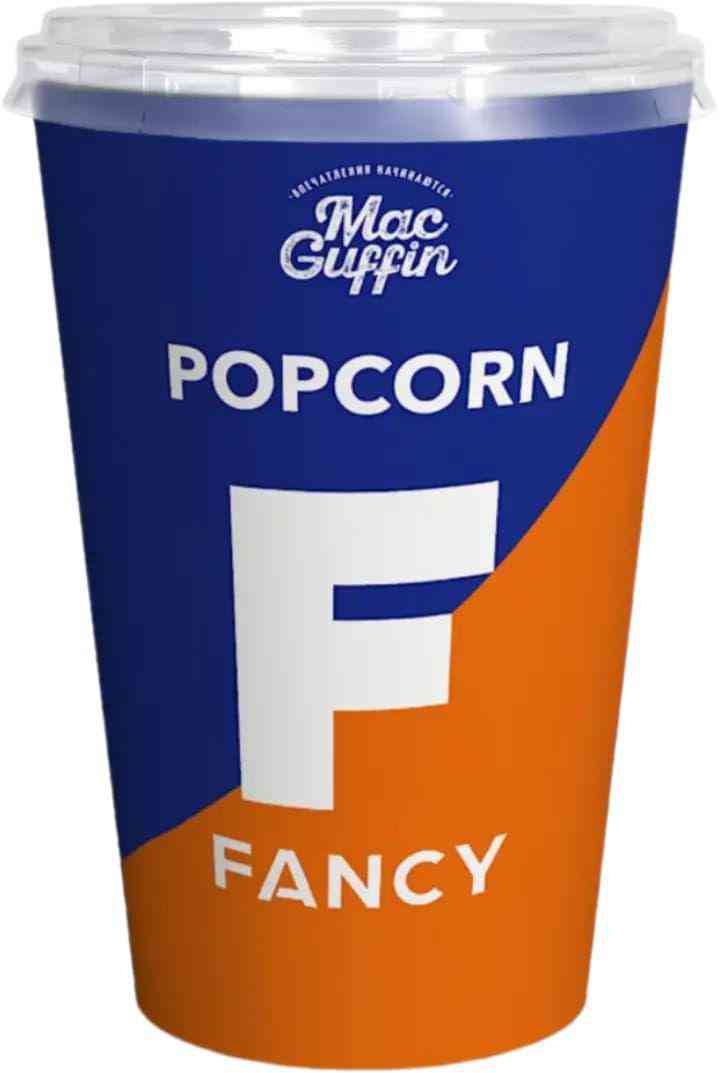 

Попкорн MacGuffin