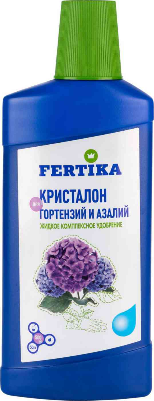 Удобрение комплексное Fertika