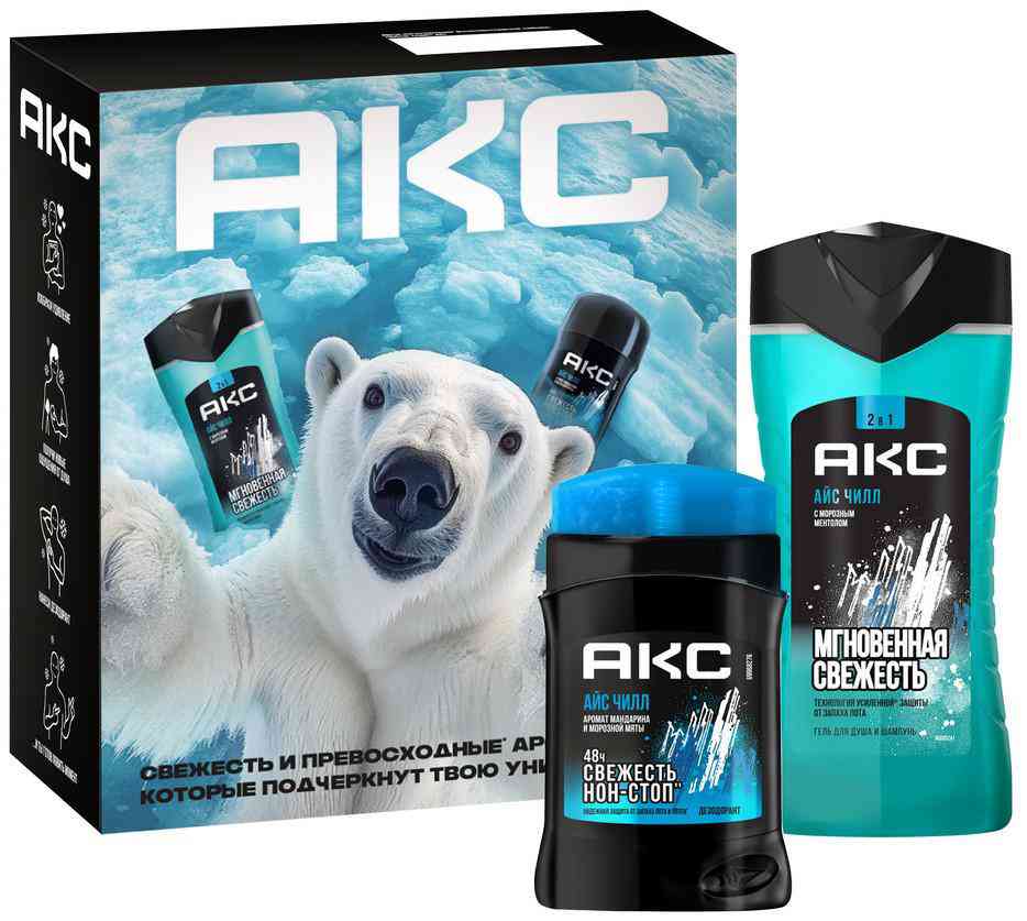 

Подарочный набор Акс Айс Чилл (дезодорант, гель-шампунь)