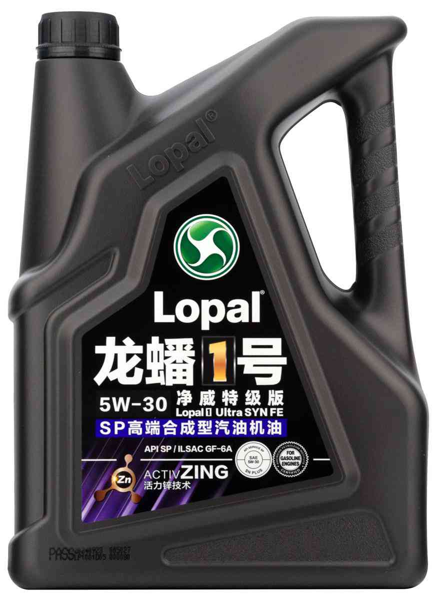 Масло моторное синтетическое Lopal 4670₽