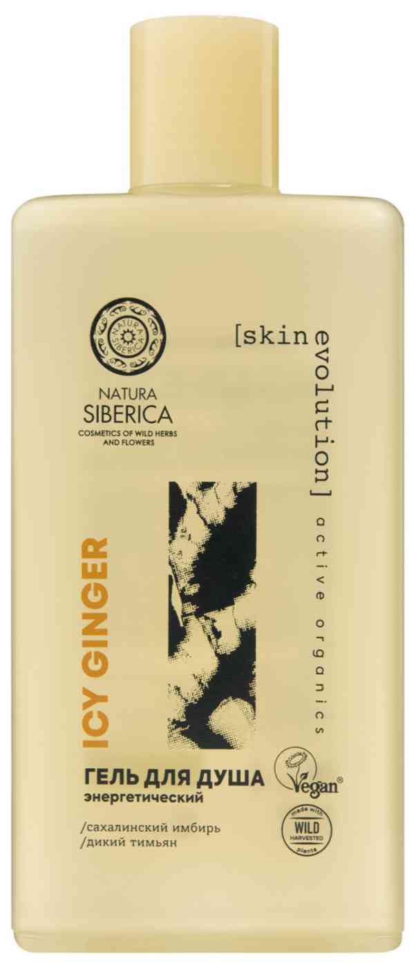 

Гель для душа Natura Siberica